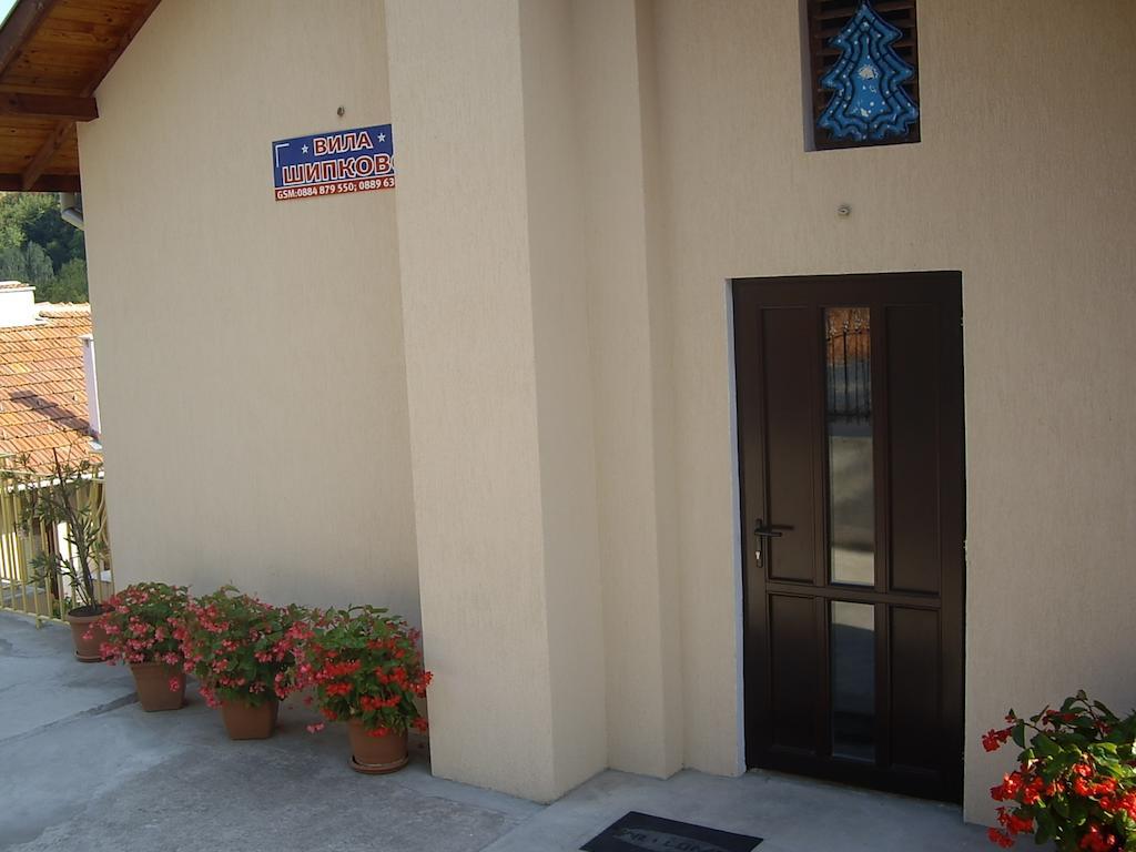 Villa Shipkovo Shipkovo  Extérieur photo